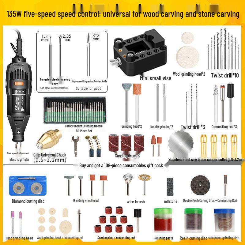 Compact Electric Grinder: Handheld Jade Polish, Engraving, Wood Carving, Mini Drill Tool
