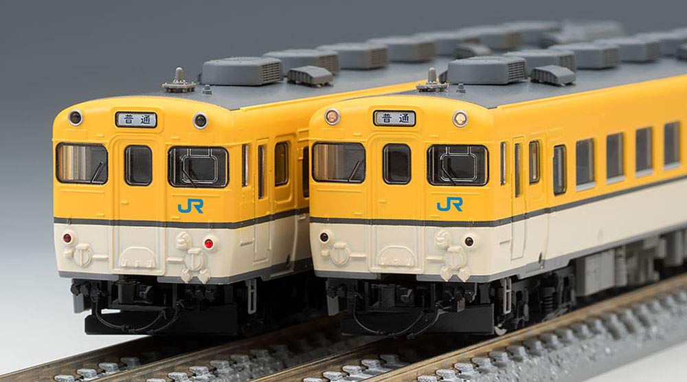 TOMIX N Gauge Kiha58 Series Hiroshima Color Set 2 Cars 98067 Railway Model Diesel Car