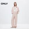 Only 2026 Summer Modal High-Waist Wide-Leg Casual Pants