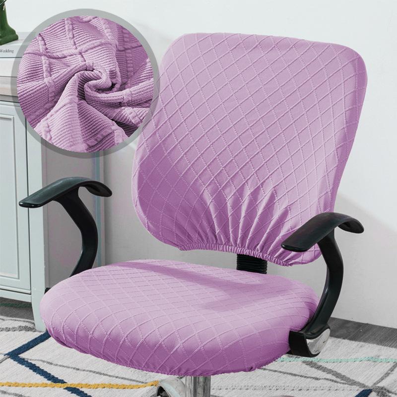 Chair Cover Thicken Solid Office Computer Spandex Split Seat Cover Universal Office Anti-dust Armchair Cover