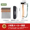 HUNDRUP Tent Peg Hammer Includes 10 30cm Wooden and Storage Bag for Hammering and Pulling Pegs Set, Pegs, Handle,