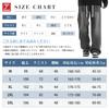 Kayiyasu Denim Solid Adjustable Plus Sizes Loose Stylish Men's Wide-Leg Jeans, Pants, Spring/Autumn/Winter Wear, Color, Drawstring, Available, Fit,