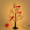 LED Christmas Tree Light with Cardinals Glowing Vintage Tree Decor Red Bird Trees Light Tabletop Festive Lights for Home Office Party