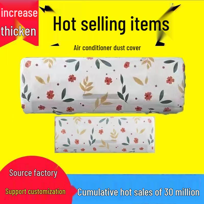 Wall-Mounted Air Conditioner Cartoon Style Dust Cover, Full Wrap PEVA Set for Indoor Protection