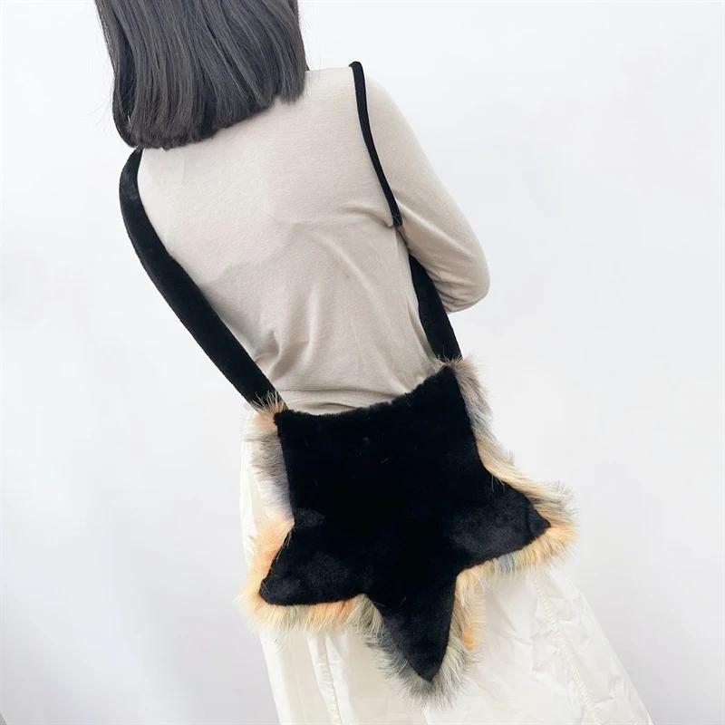 Y2K Plush Star Shoulder Bag Gothic Lolita Furry Five Pointed Star Crossbody Purse for Women Girls Harajuku Casual Daily Use
