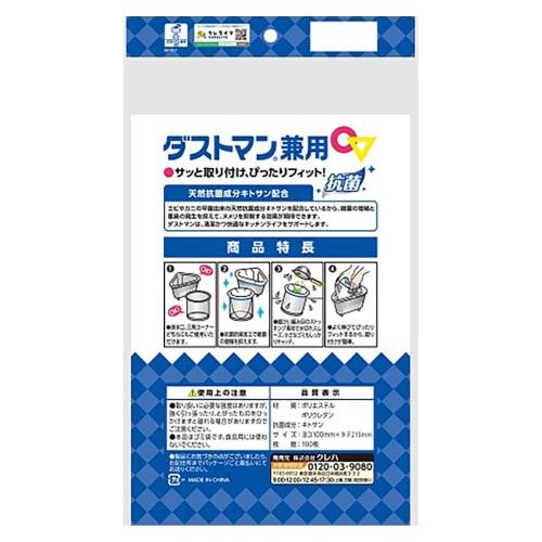 Kitchentosan Dustman Dual Use 100 Sheets