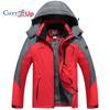 Giacca calda antivento e antipioggia con cappuccio oversize da uomo Cozy Up