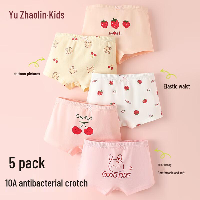Yuzhaolin Girls Cotton Boxer Briefs 5-Pack 140