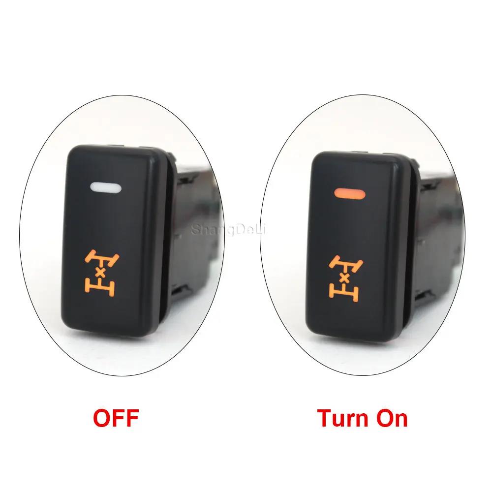 Car Middle Differential Diff Lock Switch Push Button for Toyota Land Cruiser Hilux Prado 120 FJ CRUISE LC76 REIZ 2006-2009