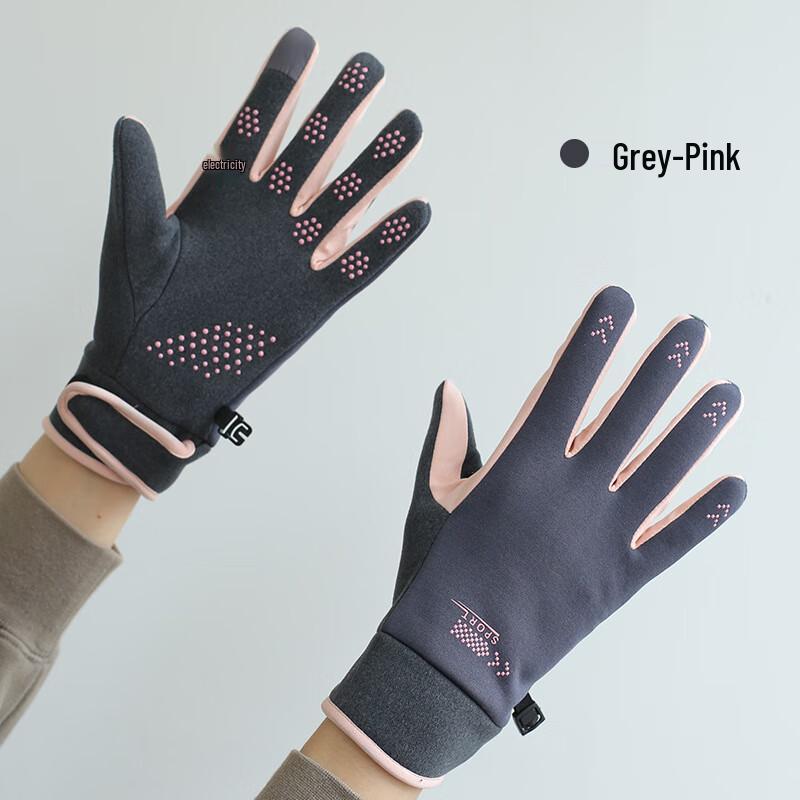 Unisex Warm Touchscreen Sports Gloves