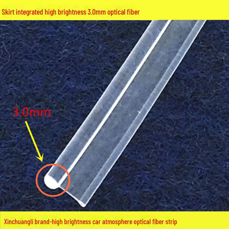 Wireless Remote Control RGB Interior Atmosphere Light - Fiber Optic Skirt Light Guide for Car