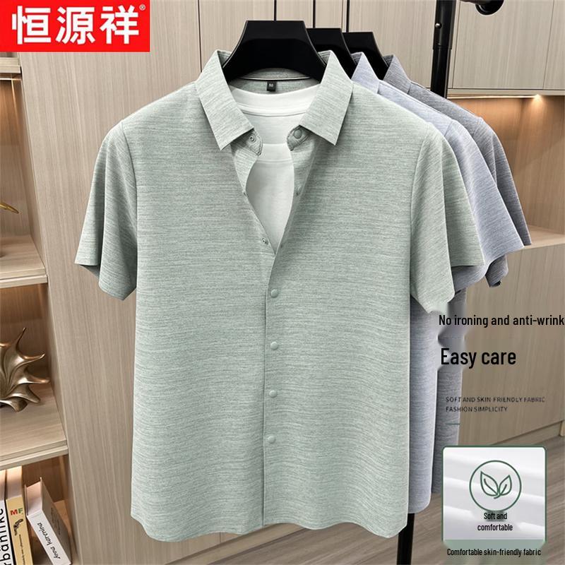 

Men s Ice Silk Short Sleeve Polo Shirt M/48