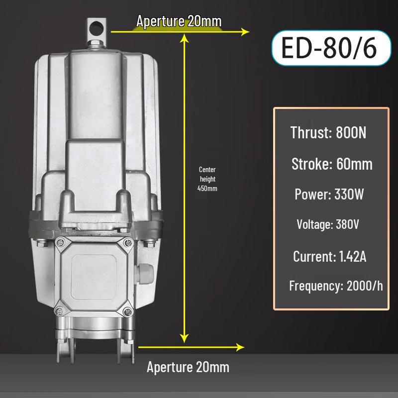 

Aokewen ED-80/6 Oil-Filled Electric Hydraulic Thruster