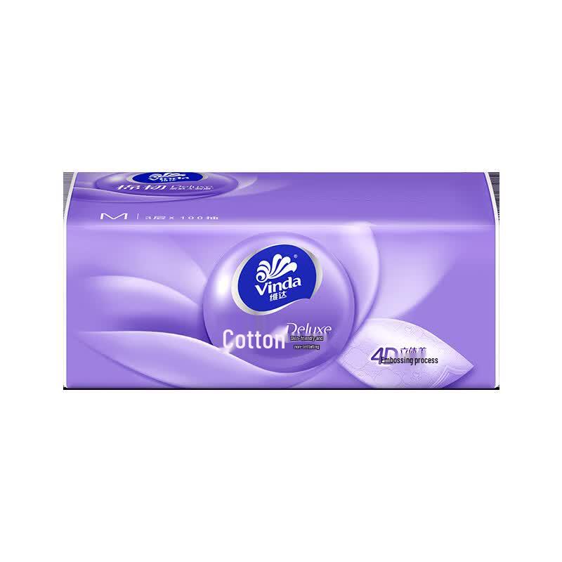 Beiyou Cotton Soft Facial Tissues