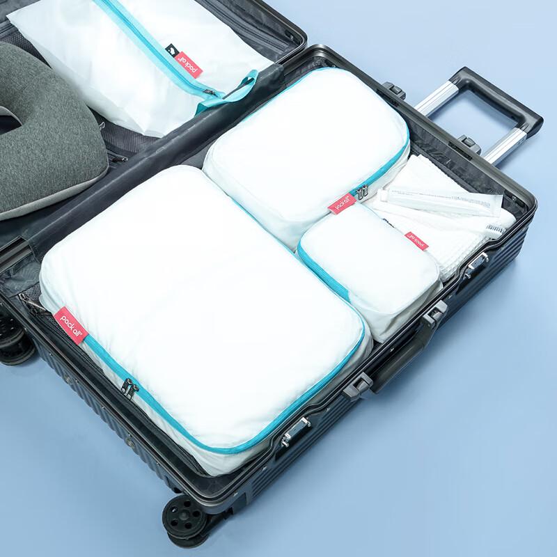 Pack all Ultralight Travel Clothing Organizer Set
