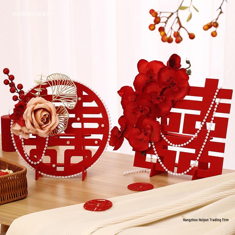 3D "Double Happiness" Wedding Figurine Set - Perfect for Living Room Décor and Wedding Celebrations