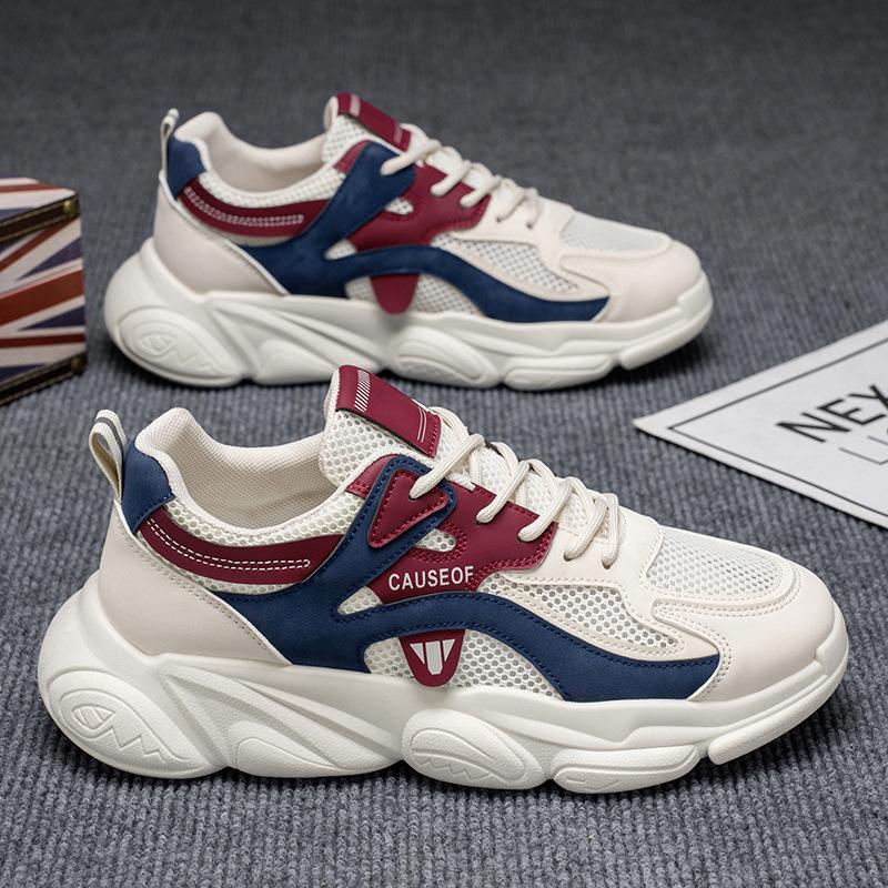 Herrenschuhe Sommer atmungsaktiv rutschfest Netz Sport Freizeit Teenager innere Absatzhöhung weiche Sohle Laufen Reisen Papa Schuhe