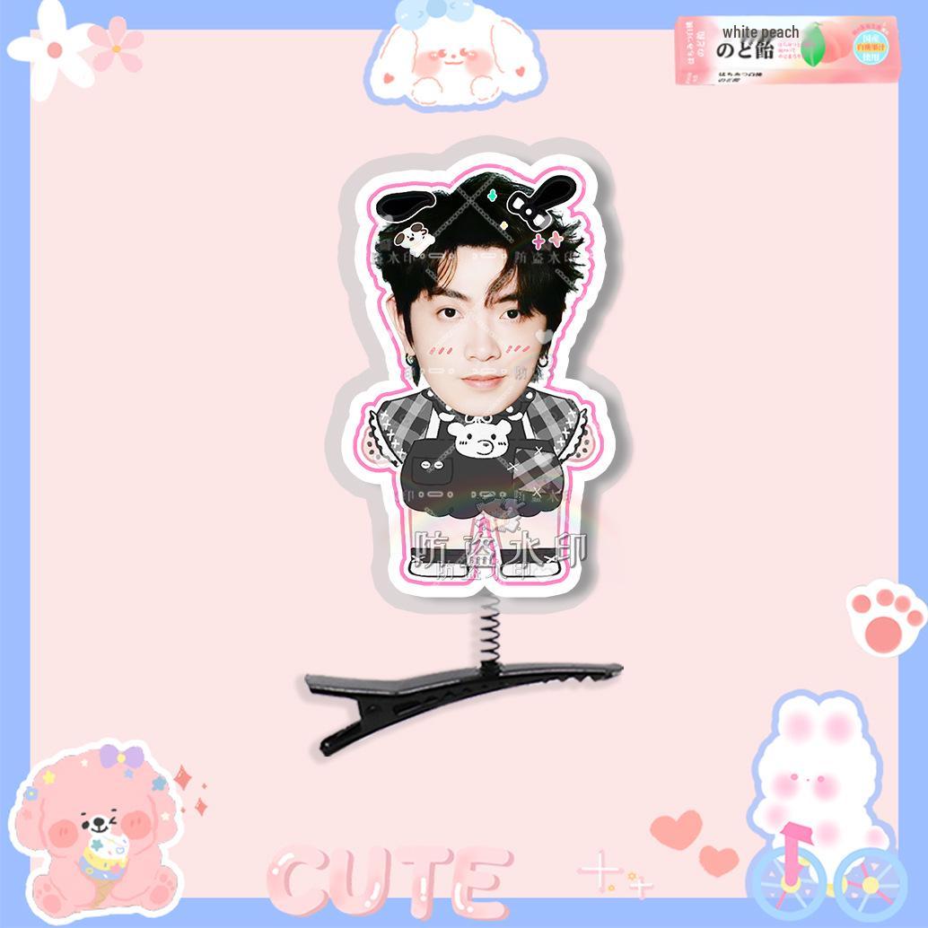 Yan Renzhong 3D Spring Hair Clip, Concert Headwear, Douyin Style