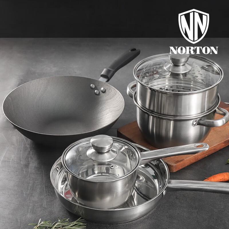 NORTON HomeJoy 5-Piece Cookware Set