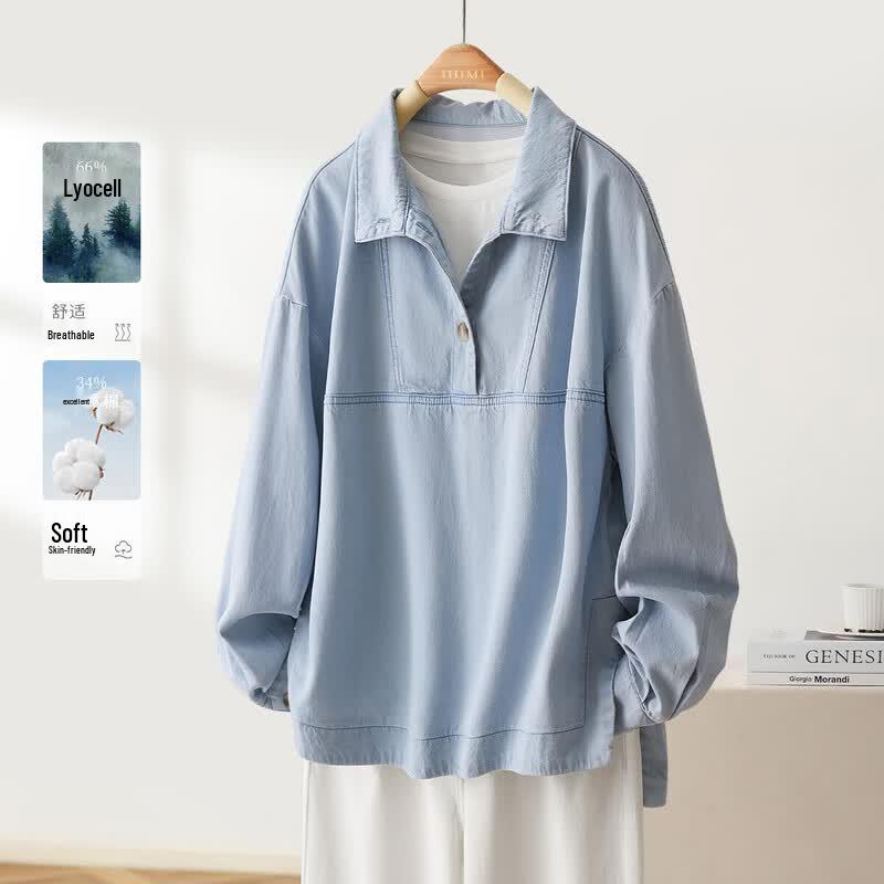 IHIMI Women s Vintage Tencel Washed Denim Polo Shirt S