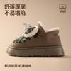 Thick-soled cotton shoes are fashionable and versatile, new models in autumn and winter, piled, thickened, non-slip and warm, fluffy slippers outside