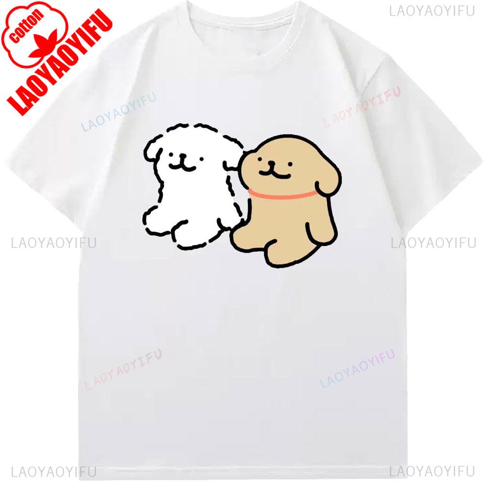 Girlfriend Boyfriend Best Gifts Cartoon Dog Simple Pen Line Dog Aesthetic Clothing Cotton Tee Couple Graphic T Shirts Streetwear