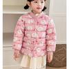 Boy's Warm Cotton-padded Clothes Foreign Style Winter Baby Boy Thickened Short Cotton-padded V-neck Jacket Children's Autumn Cute Cartoon Print Coats