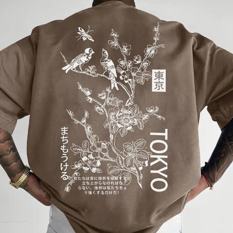 

Новая летняя мужская модная футболка с принтом цветов, мужская футболка, топ 8XL жёлтый