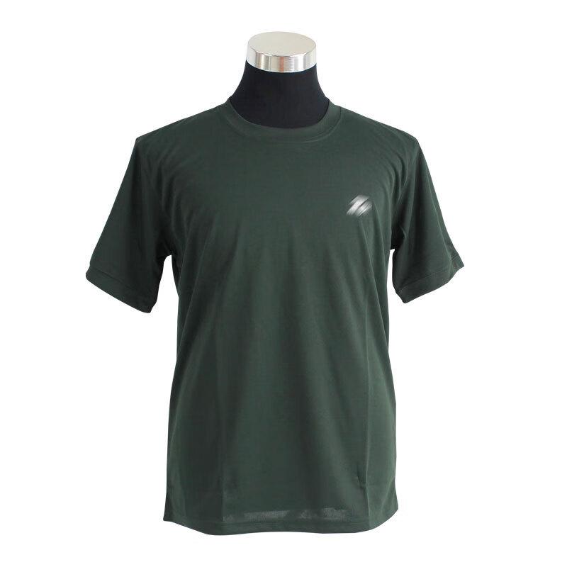 Mi Ling Quick-Dry Training T-Shirt 1