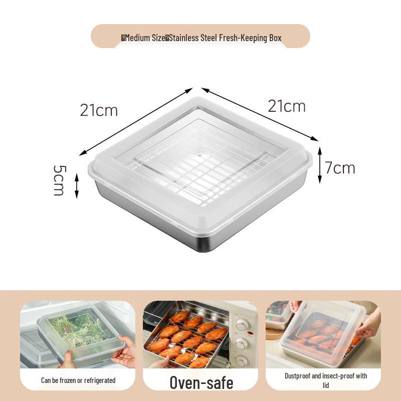 

Контейнер для хранения продуктов ZISIZ из нержавеющей стали 304