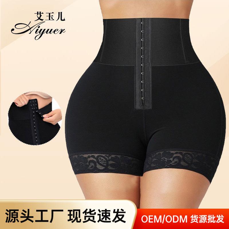 Damen High Waist Bauchkontrolle Po-Lifter Körperformende Schlankmachende Formgebende Hosen