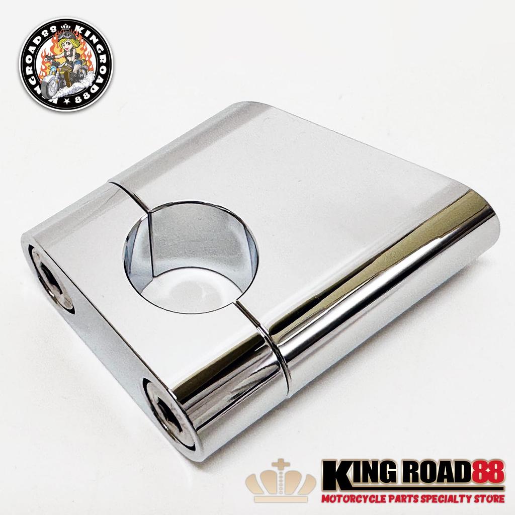 King Road 88 Yamaha XJR400 4HM Chrome Plated Handle Clamp
