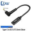 Jinneng 100W USB-C To DC 5.5x2.5mm PD Fast Charge Cable