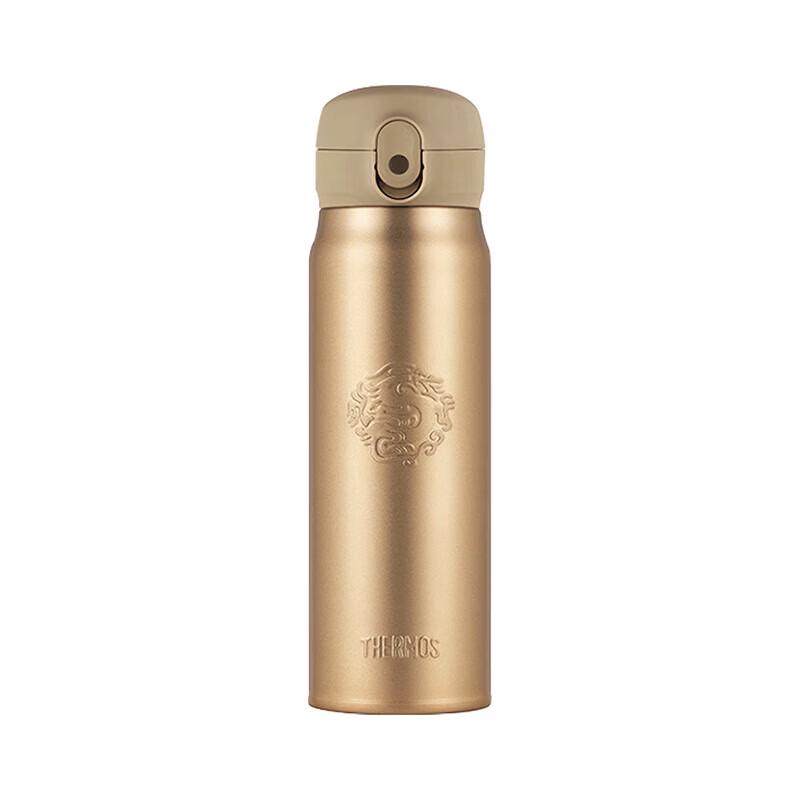 THERMOS Furuilong 316L Stainless Steel Tea Infuser Vacuum Flask