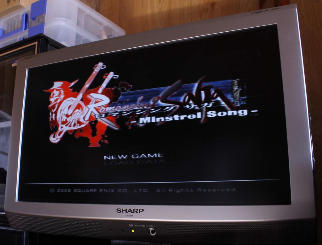 Romancing SaGa -Minstrel Song-