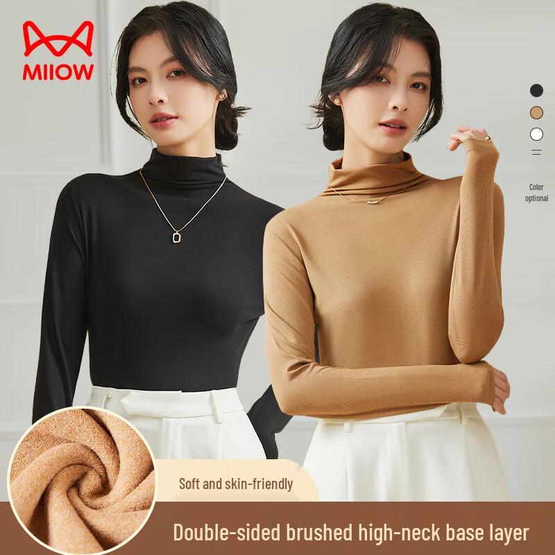 MaoRen Women's High-Neck Knitted Long Sleeve Base Layer Top