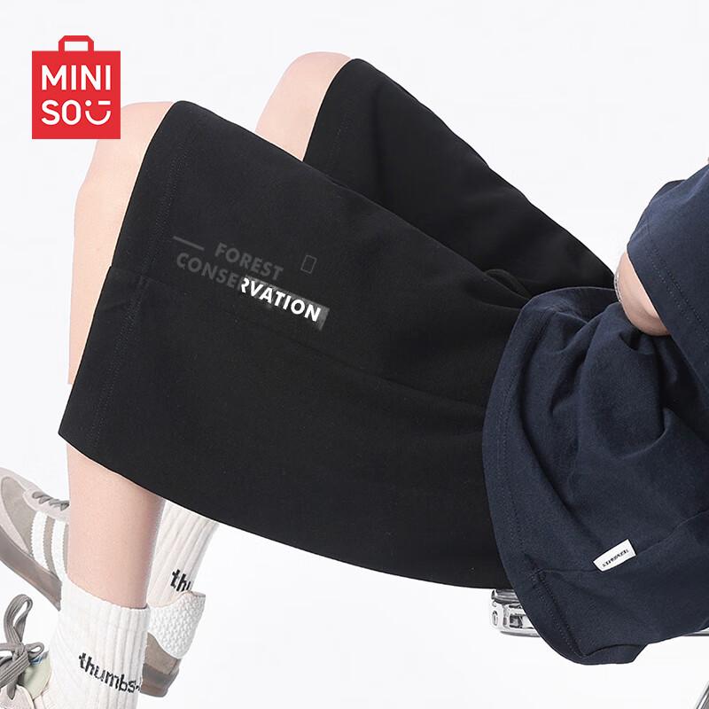 MINISO Мужские американские спортивные шорты большого веса 3XL