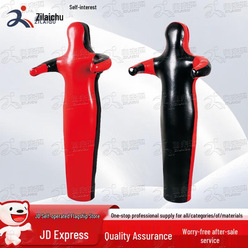 

Professional MMA Grappling Dummy