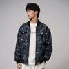 Bape Space Camo Loose Fit MA 1 Jacket 1H80-140-005