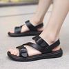 2024 Men's Beach & Home Fashion Sandals: Trendy, Dual-Use Flip-Flops
