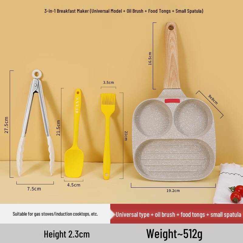 Завтраковарка 3-в-1 Zhishi