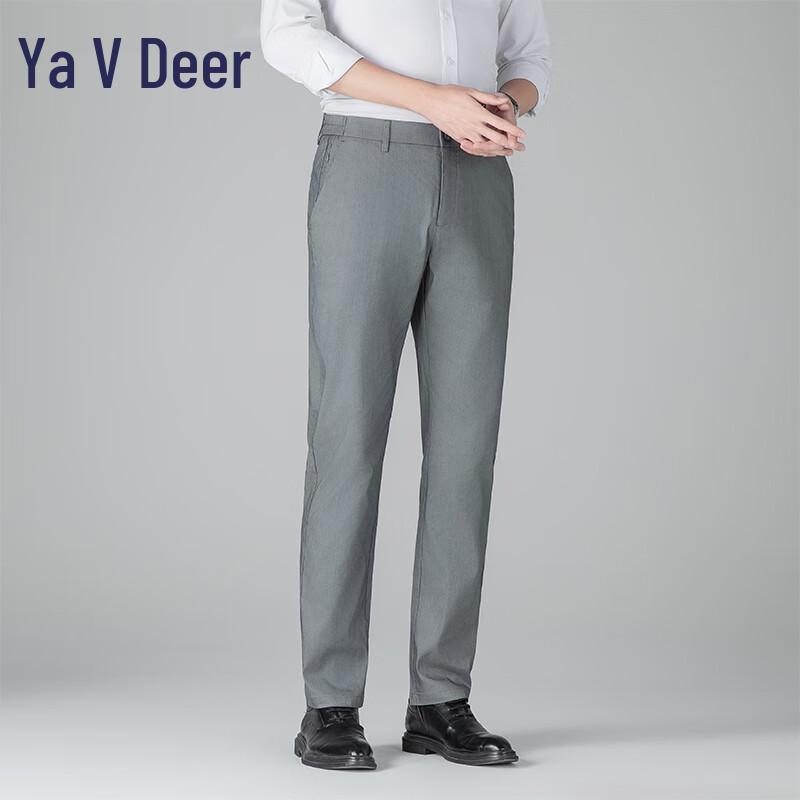 Yalu Men s Lyocell Tencel Business Casual Anti-static Pants 34