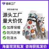 Kids Winter Ski Gloves Waterproof Thermal Touchscreen Warm Snow Boys Girls Cycling