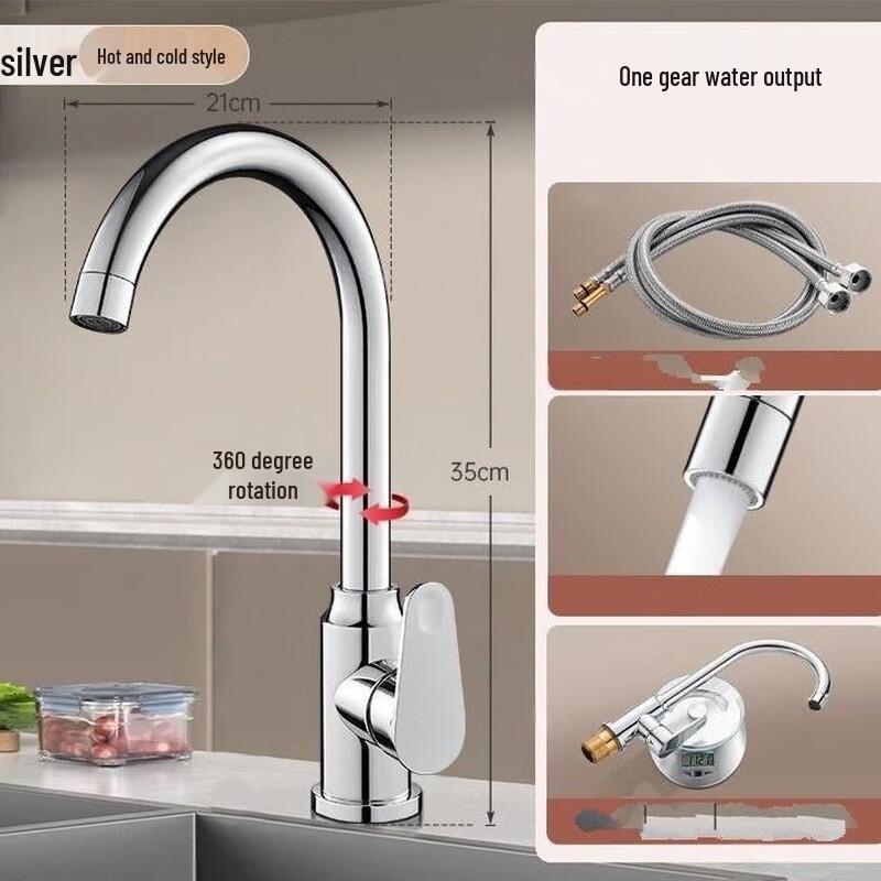 TLXT Rotating Kitchen Sink Faucet