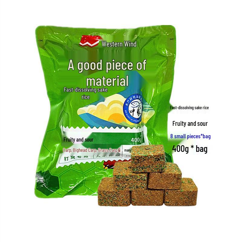 Western Style Fast-Dissolving Rice Yeast Vita-Rice Fruit Acid Cubes for Crucian and Carp Fishing, 2025 Edition