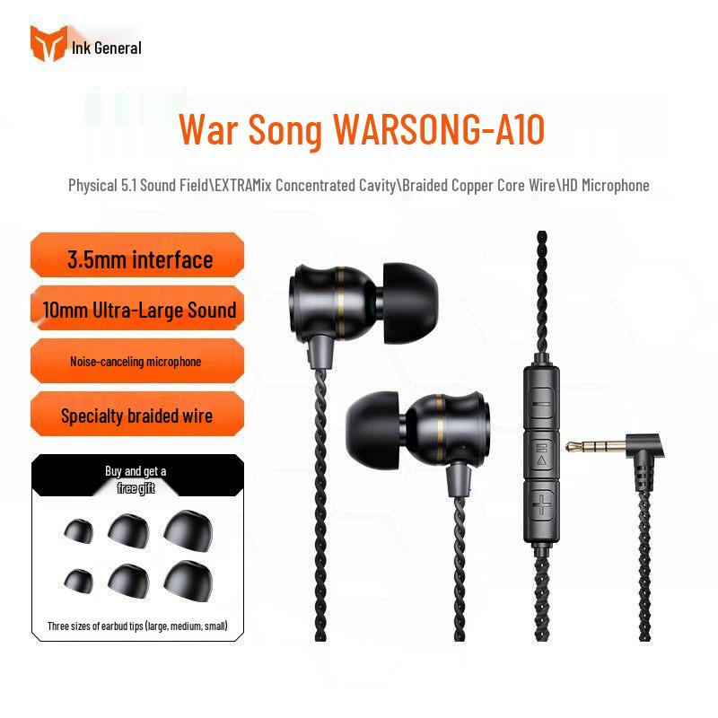 

Mo Jiang Wired Gaming Esports Earphones with Mic - Noise-Cancelling, In-Ear for Tablet, PUBG, CF Sound Positioning