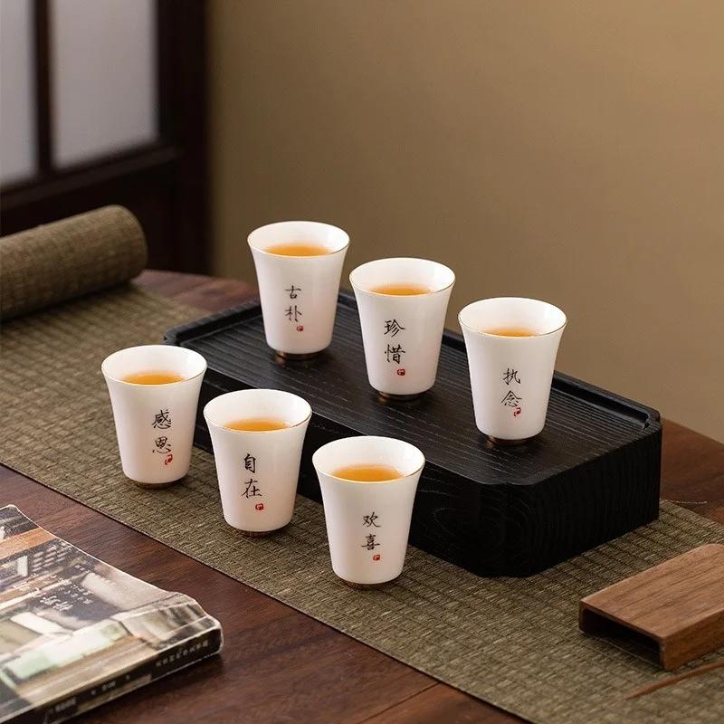 6Pcs/set Ceramic Tea Cup Set Mutton Fat Jade Porcelain Antique Kung Fu Cups Hand Painted Teacup Home Tea Set Chinese Style Gifts