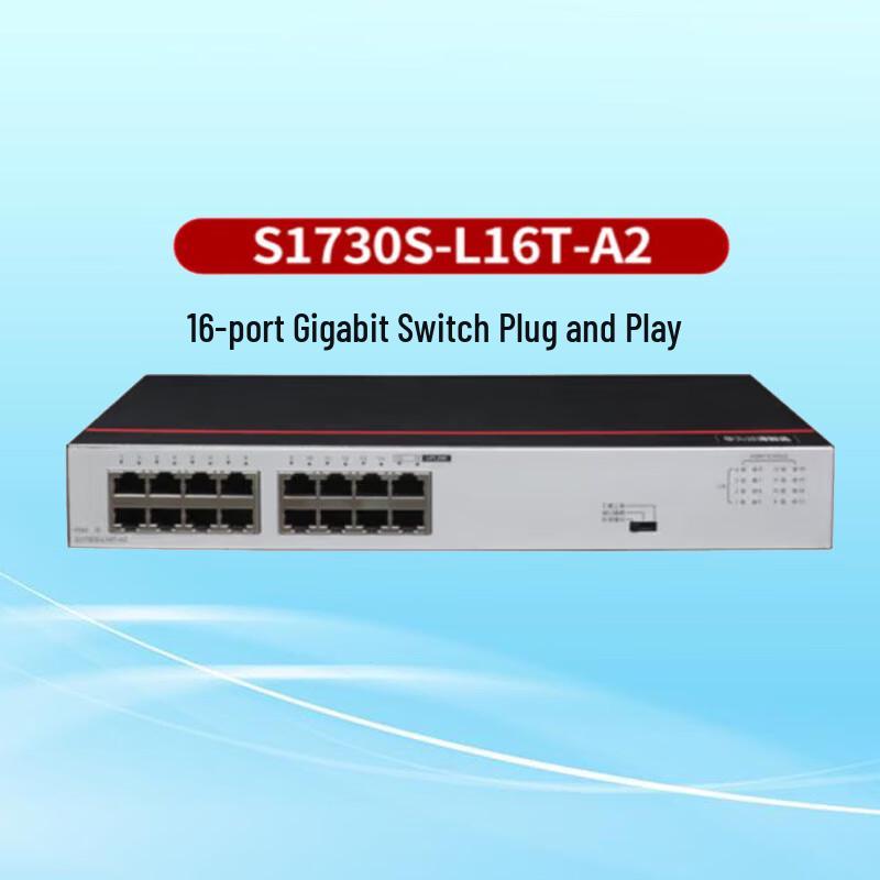 

Huawei Smart-Selection 16-Port Gigabit Enterprise Ethernet Switch