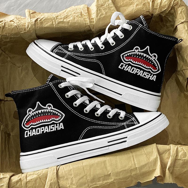 

High-top canvas shoes men s shoes autumn breathable men s inner height-increasing shoes men s casual versatile board shoes white cloth shoes 39 чёрный