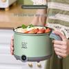 Versatile Compact Electric Cooking Pot